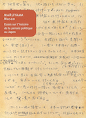 Essai sur l'histoire de la pensée politique au Japon [nouvelle édition]